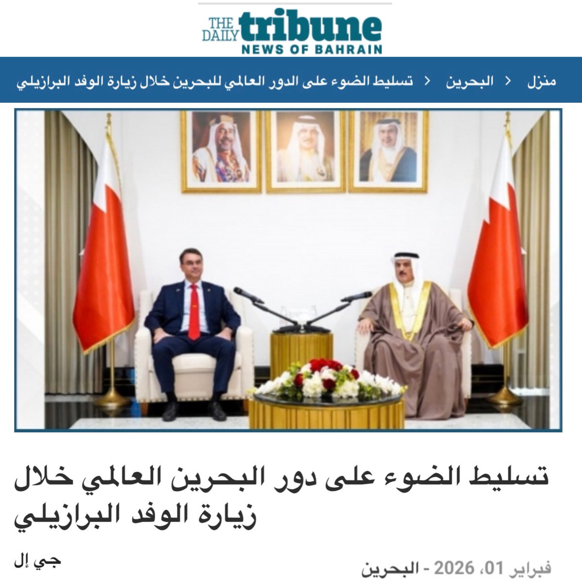 BolsonaroSP's tweet image. Meu amigo @FlavioBolsonaro nos noticiários árabes.