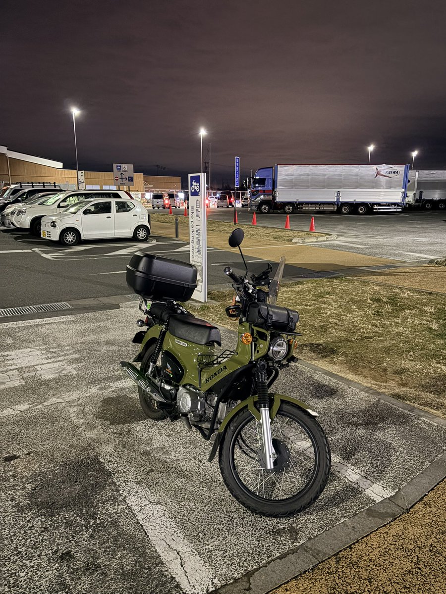 sj【family】 (@sjfamily0821) / Posts / X