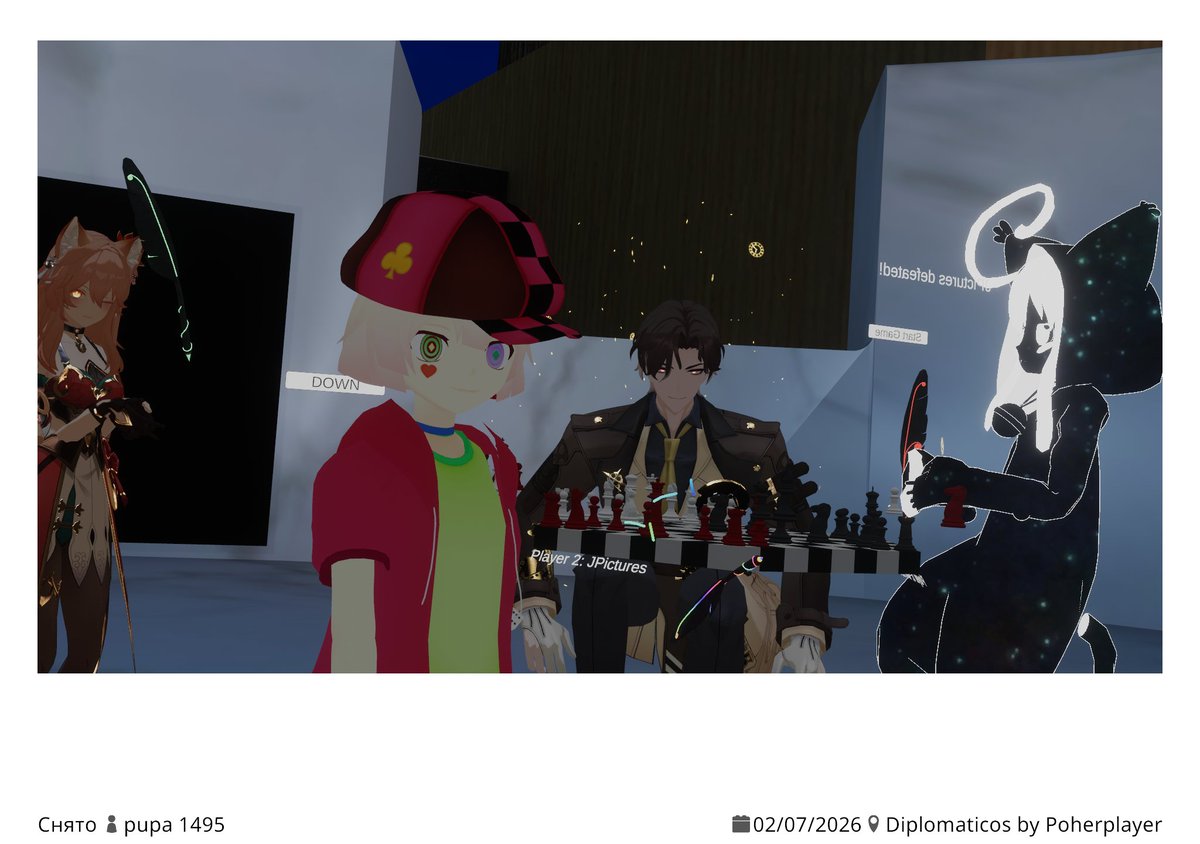 multipolargames's tweet photo. #imba #imbachess ты еще бинарный? https://t.co/pkfh06KxMy