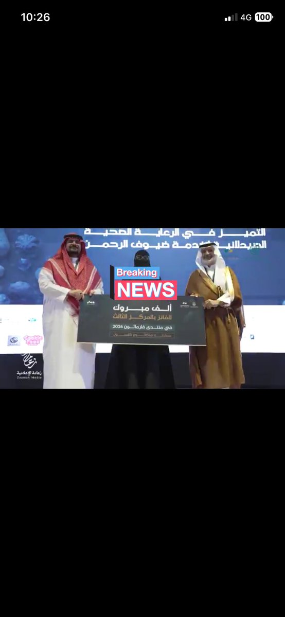 Hamssah Jawi tweet media