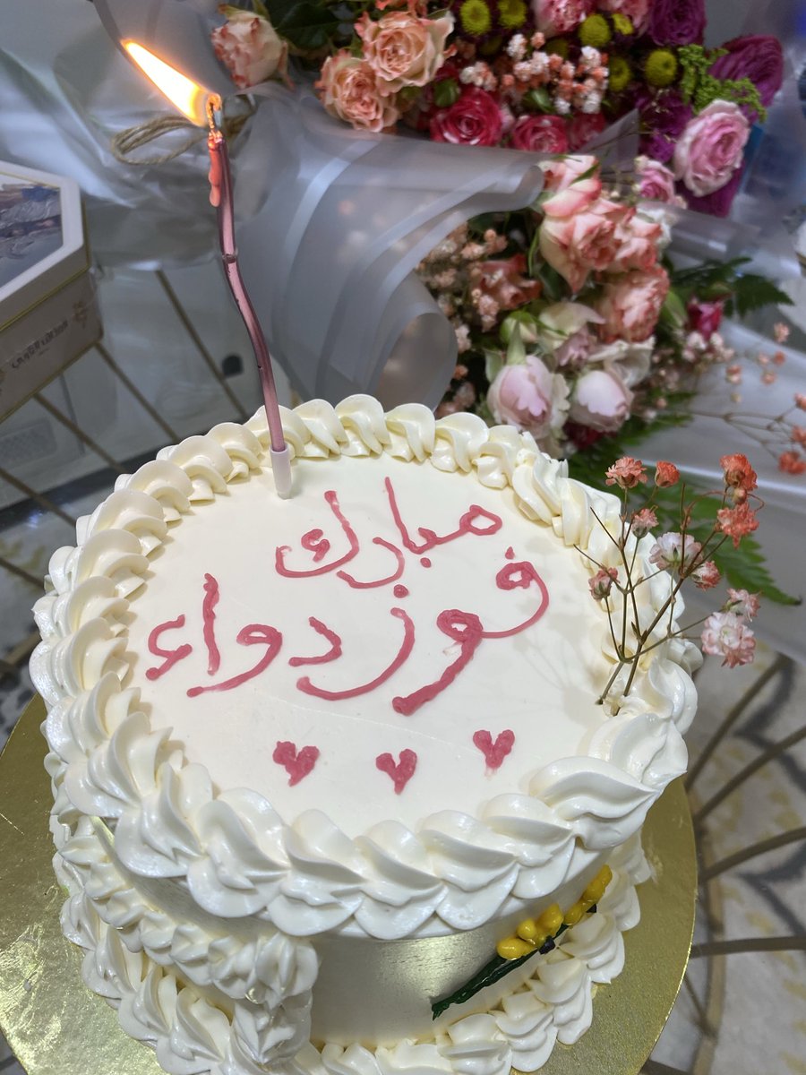 Hamssah Jawi tweet media