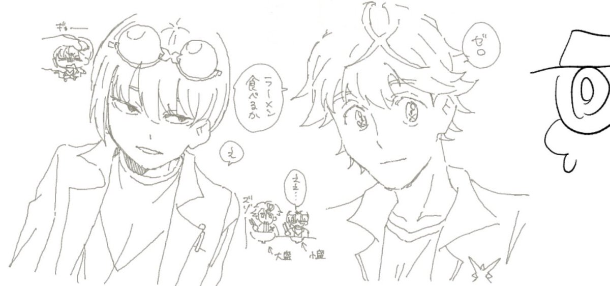 絵チャお邪魔しました〜🥳🎉これは1️⃣5⃣