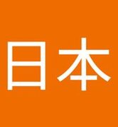 Botoot5's tweet image. 少し悲しいだね 🤮