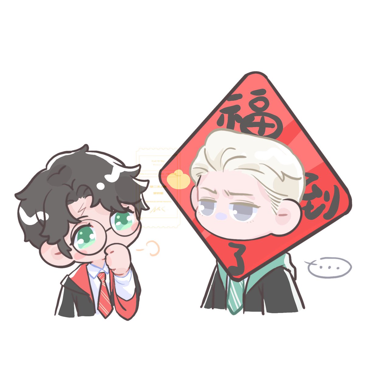馬爾福，聽說你最近在中國很受歡迎？

#drarry #dmhp