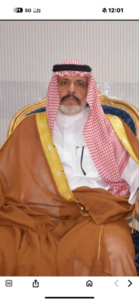 حساب شمر tweet media