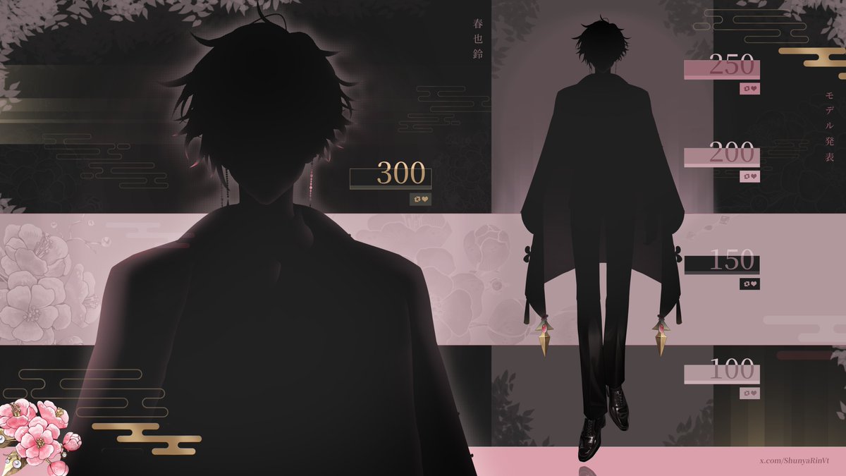 [ 20% unlocked ]
Hey guys, I'm going to update the reveal graphics most likely tomorrow (waiting on my artist) but for now on it's going to be 20/40/60/80/100!
We have reached the first milestone!🫡

♡ + ↺ to help reveal!

#Vtuber | #ENVtuber | #VTuberUprising  | #modelreveal