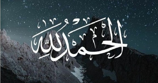 TasbihIstighfar's tweet photo. https://t.co/qPOO0QWPRU
