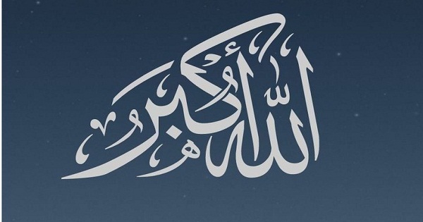 تسبيح و استغفار (@tasbihistighfar) on Twitter photo 