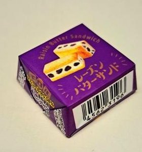 bejean30's tweet image. しょっぱい街 🤯