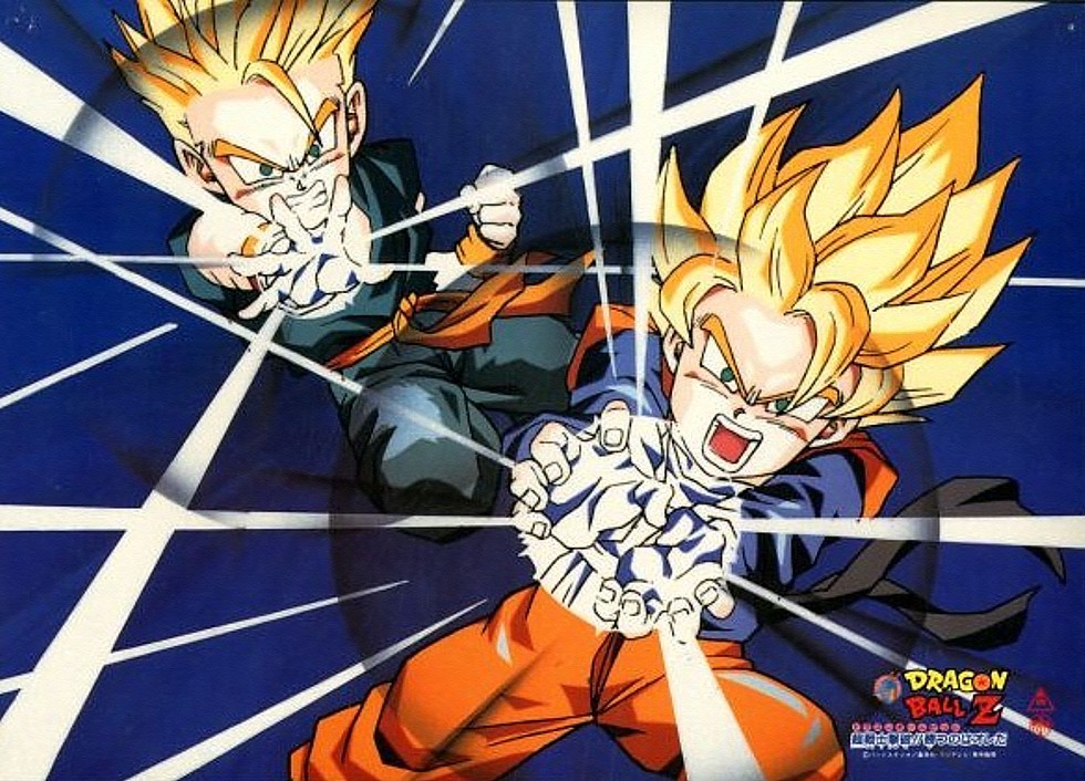 ドラゴンボールZ