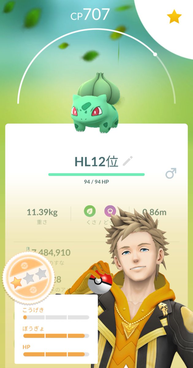 PAPAIYA02_'s tweet image. 家🥳
どうした今日😍