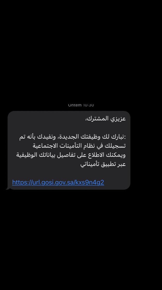 🔴تذكر 👈🔴الدال على الخير كفاعله tweet media