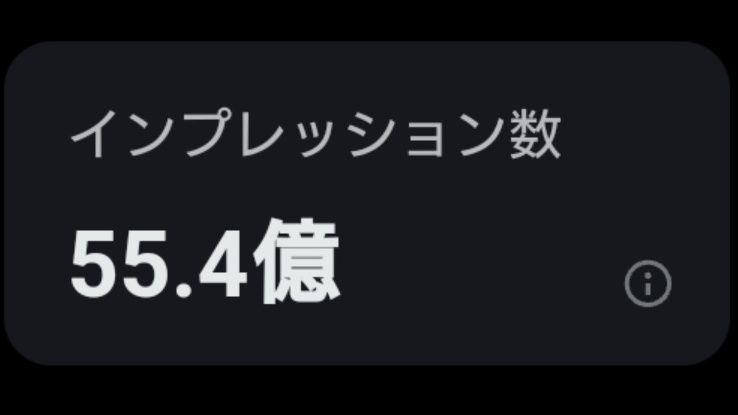 お侍さん tweet media
