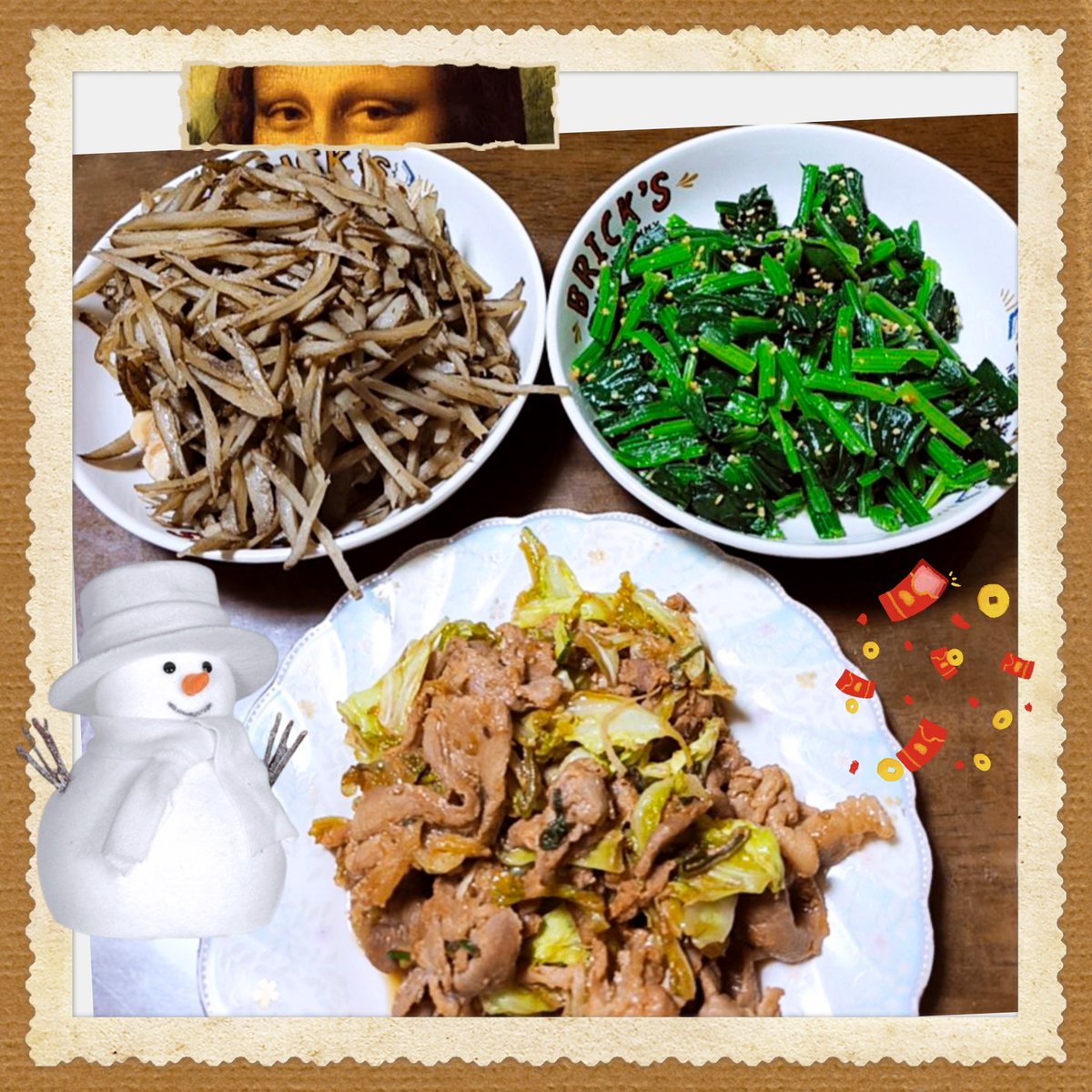 大門🐱👈️平日昼間は低浮上ッス😲 (@7hacchan7) / Posts / X