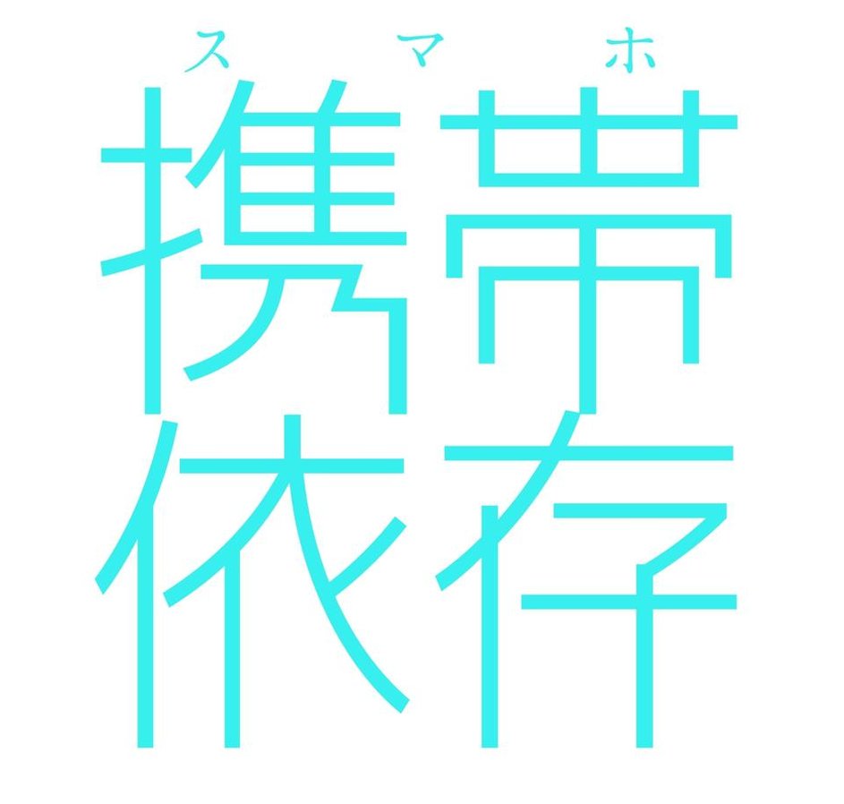 FIFAPATCHES's tweet image. 難しい朝 🐌