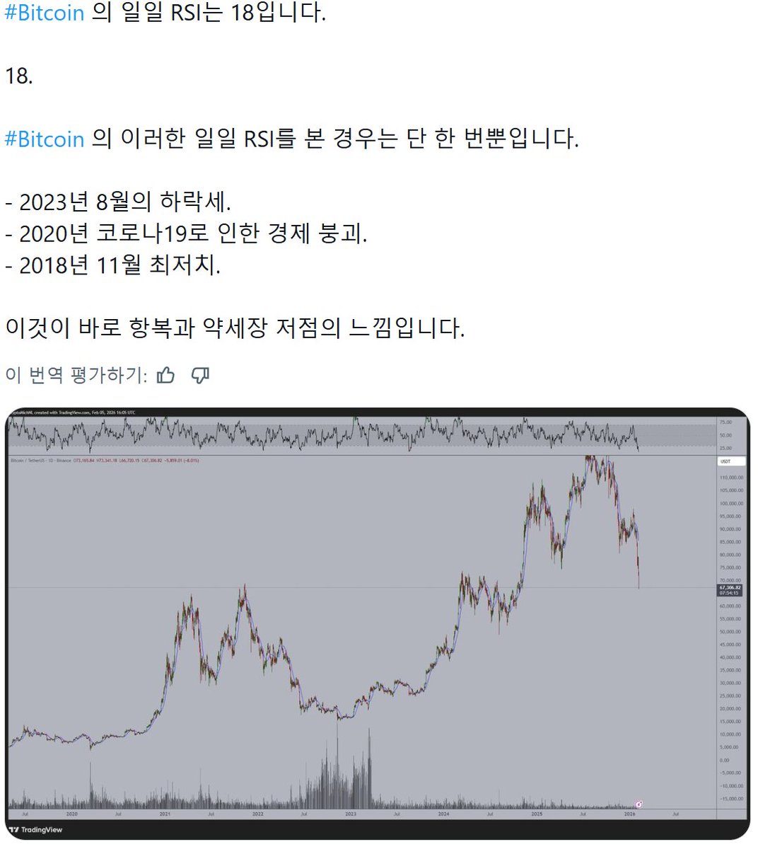 DooriDoori tweet media