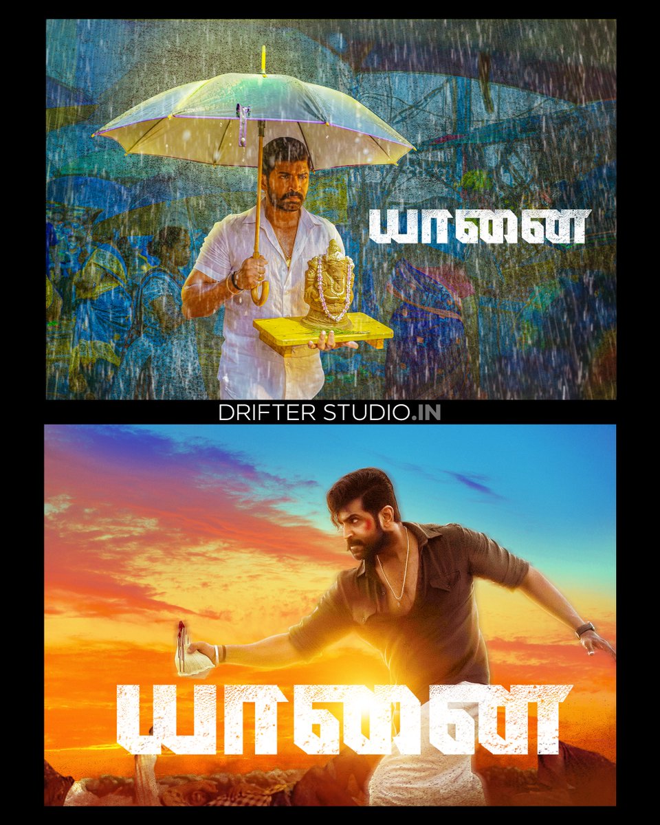 DrifterStudio_'s tweet photo. Film: #Yaanai (2022)
Poster Design by @madhandrifter
Swipe to explore →
(2/2)

#TamilCinema #MoviePoster #Design #DrifterStudio https://t.co/zZ5m6mLdC2