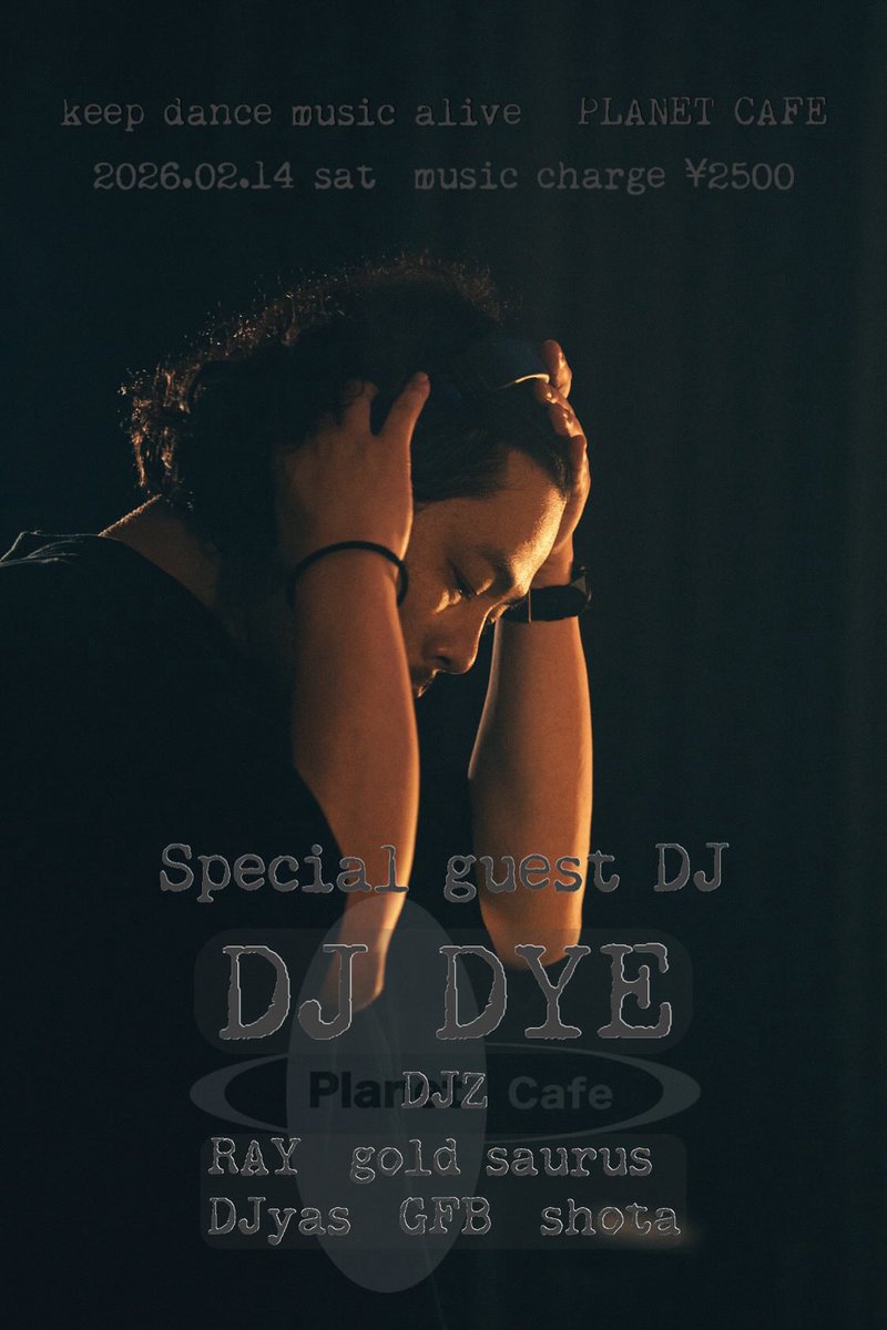 DJ DYE Tha Blue Herb tweet media