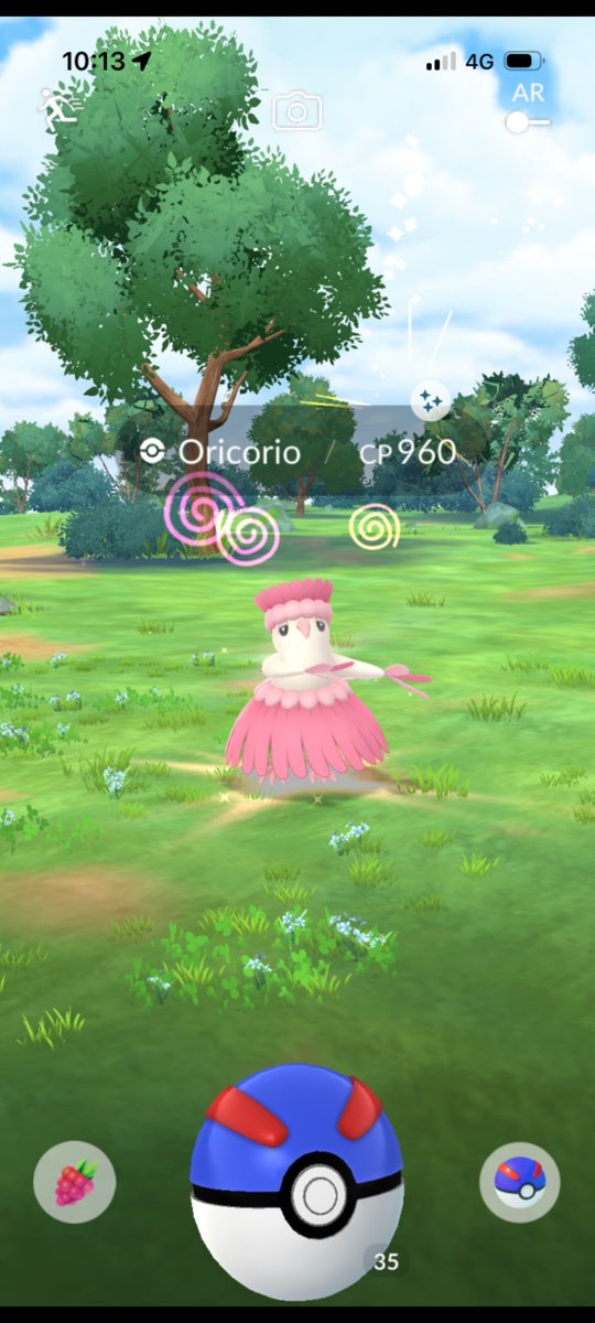 Shiny from free research 🥳✨️

#PokemonGO #ShinyPokemon