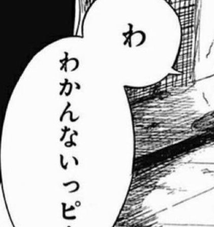 PageMasterz's tweet image. どんなの服の？ 👩‍✈️