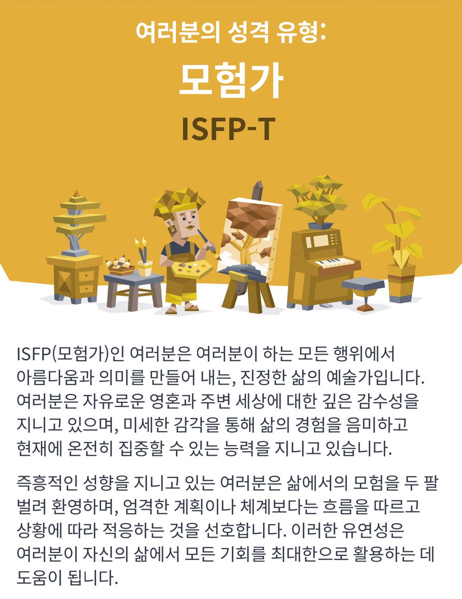 🌸달솜🌸 tweet media