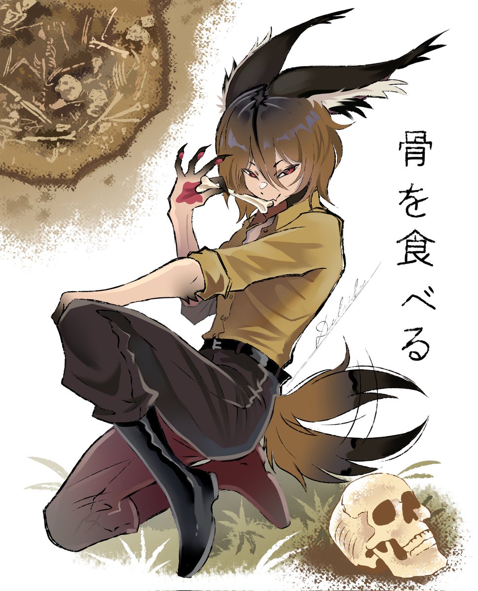 Allow me to get a taste of those bones. -Karu #rkgk #oc #caracal #カラカル #kemonofurry