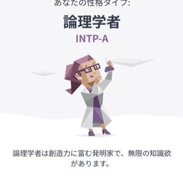 iamalkandr's tweet image. 怒りが痛い 🐕