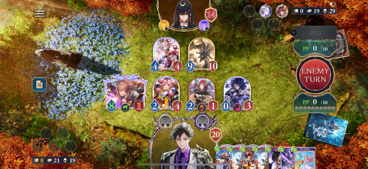 ゆ、ユリウスさん！！！！？？