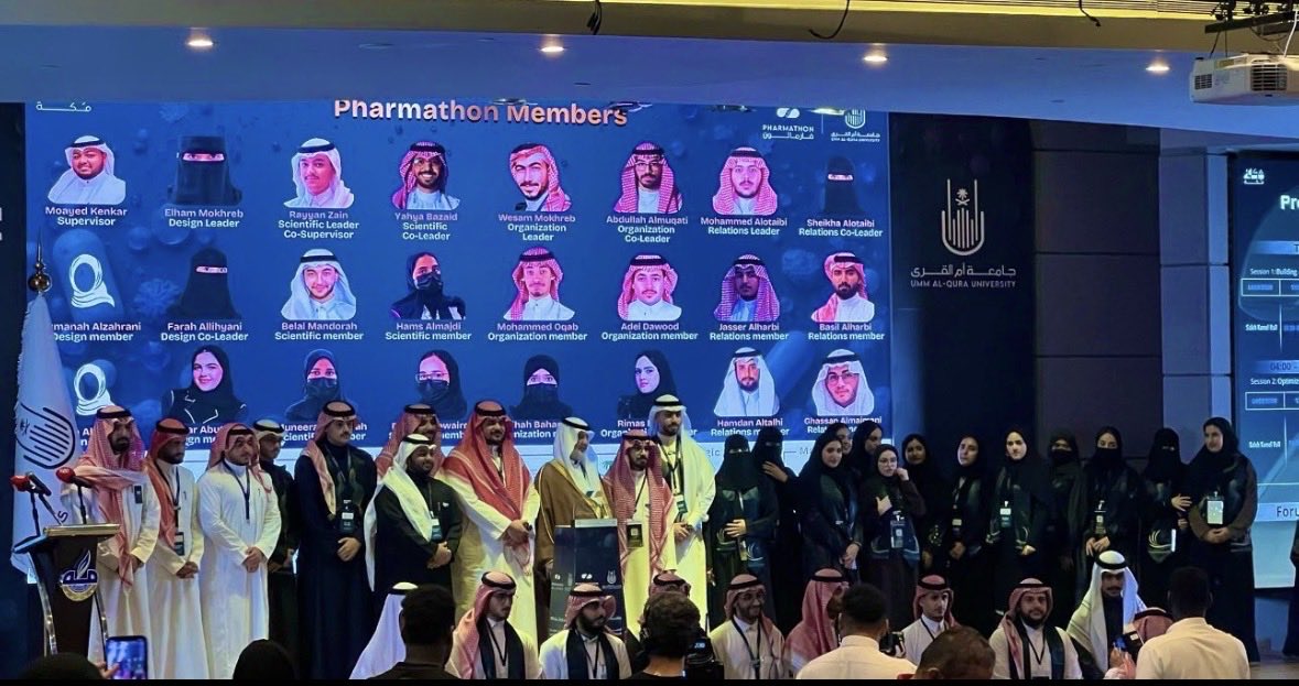 Basil Alharbi tweet media