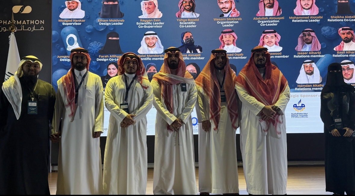 Basil Alharbi tweet media