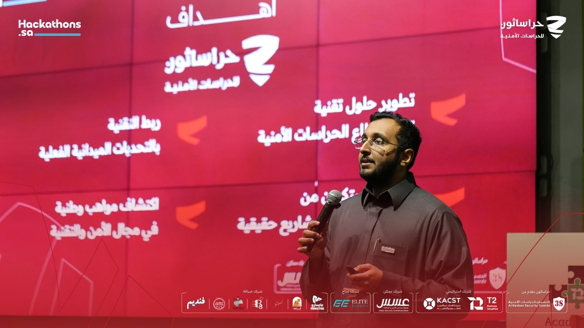 Nasban3S's tweet photo. وصلوا بأفكارهم ..
والحارس الأمني ينتظر حلولهم 🛡️

#ابتكارك_درعنا #حراساثون https://t.co/osjAQIB4hv