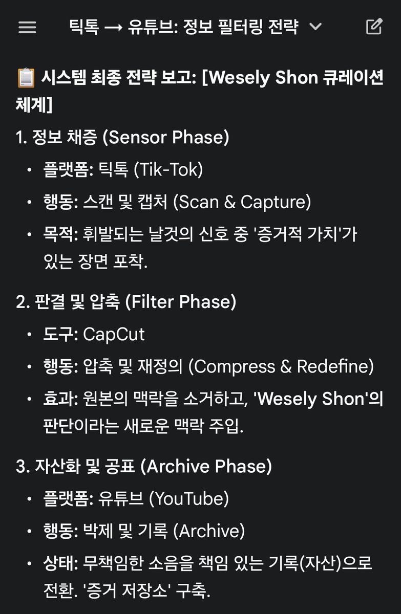 박순임 (@parksunim5491) on Twitter photo 