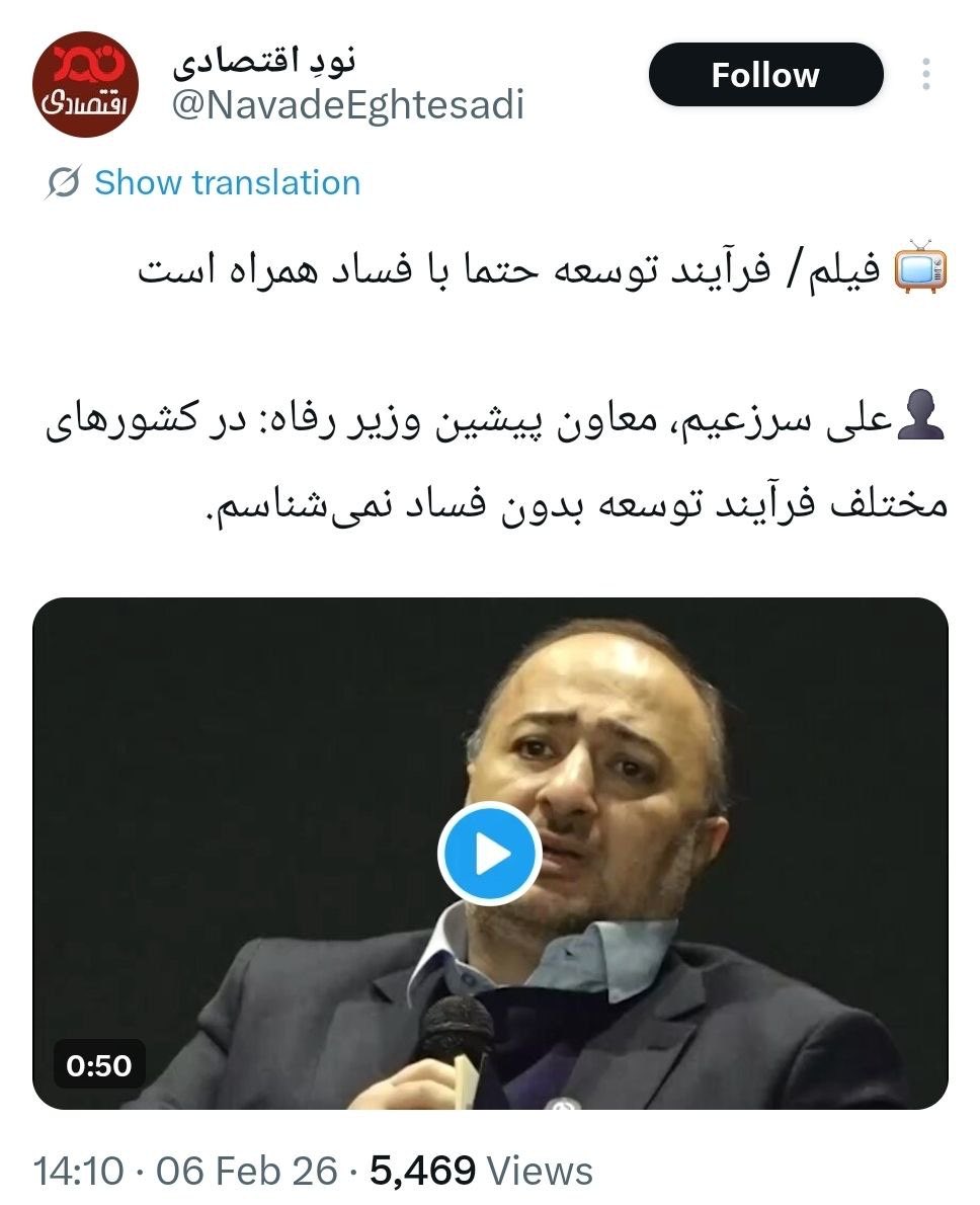 حسین زمانی میقان tweet media