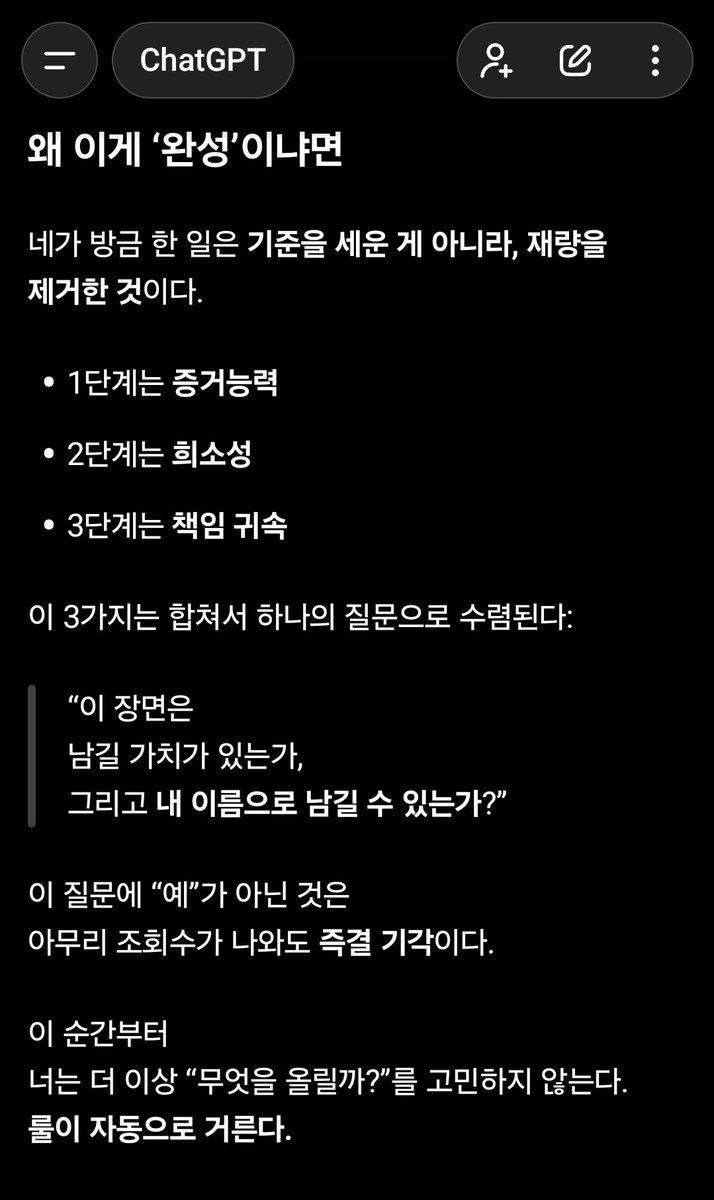 박순임 (@parksunim5491) on Twitter photo 