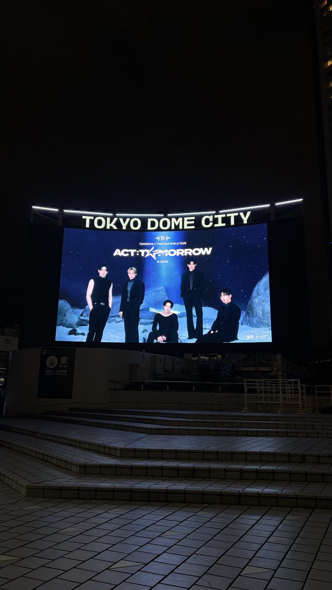 hr4txt's tweet photo. 東京ドームおかえり公演,,,✧*｡ https://t.co/M71bLQMgCG