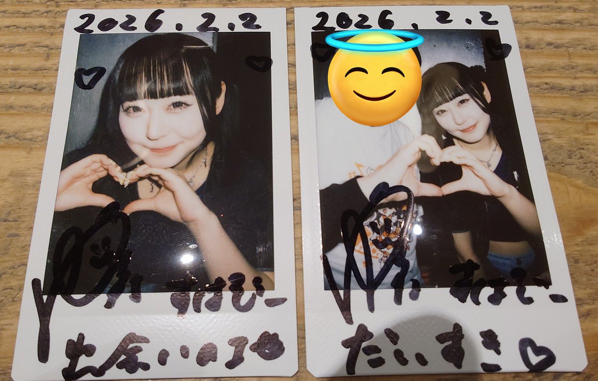 2/2のチェキ③ ゆうなちゃんと、初めてゆうなちゃんを見つけた会場で