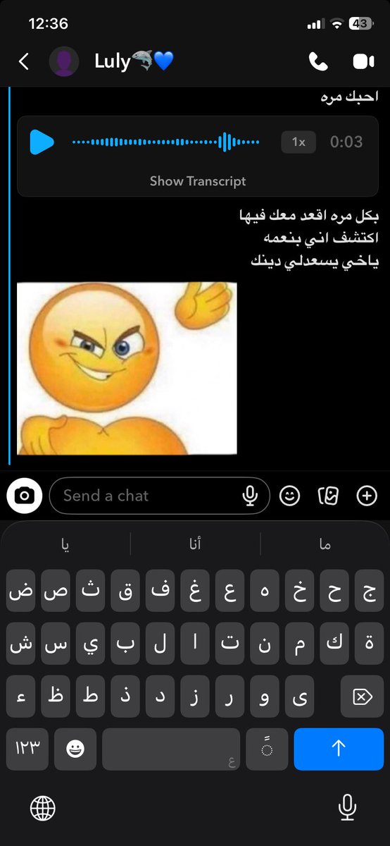 xoxo tweet media