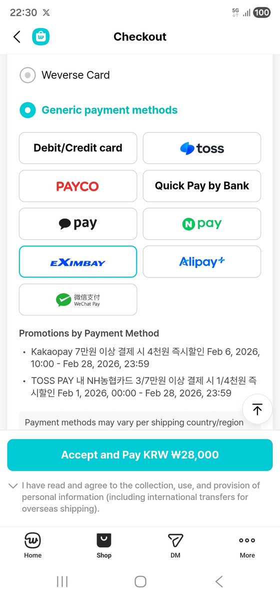 Ah et semectionnez eximbay si vous payer en ₩ psk 1/2 debit/credit card vous propose que les cb KR  pour les paiements en ₩ et je nai pas le soucis avec eximbay ! 🤔

Si vous voulez payer via paypal je vous conseil le ¥ cest le plus avantageux via paypal !