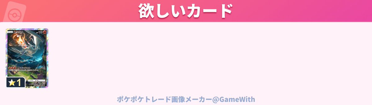 シュウ tweet media