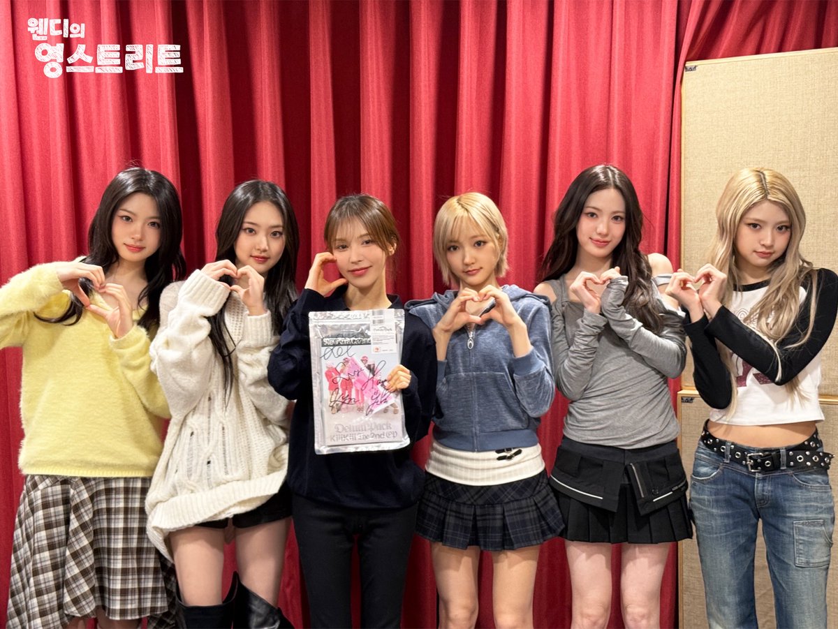 260206 sbsyoungstreet Instagram #Wendy #웬디 #WanDJ #완디 #웬디의영스트리트 <a href="/WENDY_offcl/">WENDY</a>

영스 초대석 최다 출연 러블리 젠지들🫶
#키키 와 함께했어요〰️

instagram.com/p/DUavFfGEXCP/
instagram.fmnl4-2.fna.fbcdn.net/v/t51.82787-15…
instagram.fmnl4-1.fna.fbcdn.net/v/t51.82787-15…