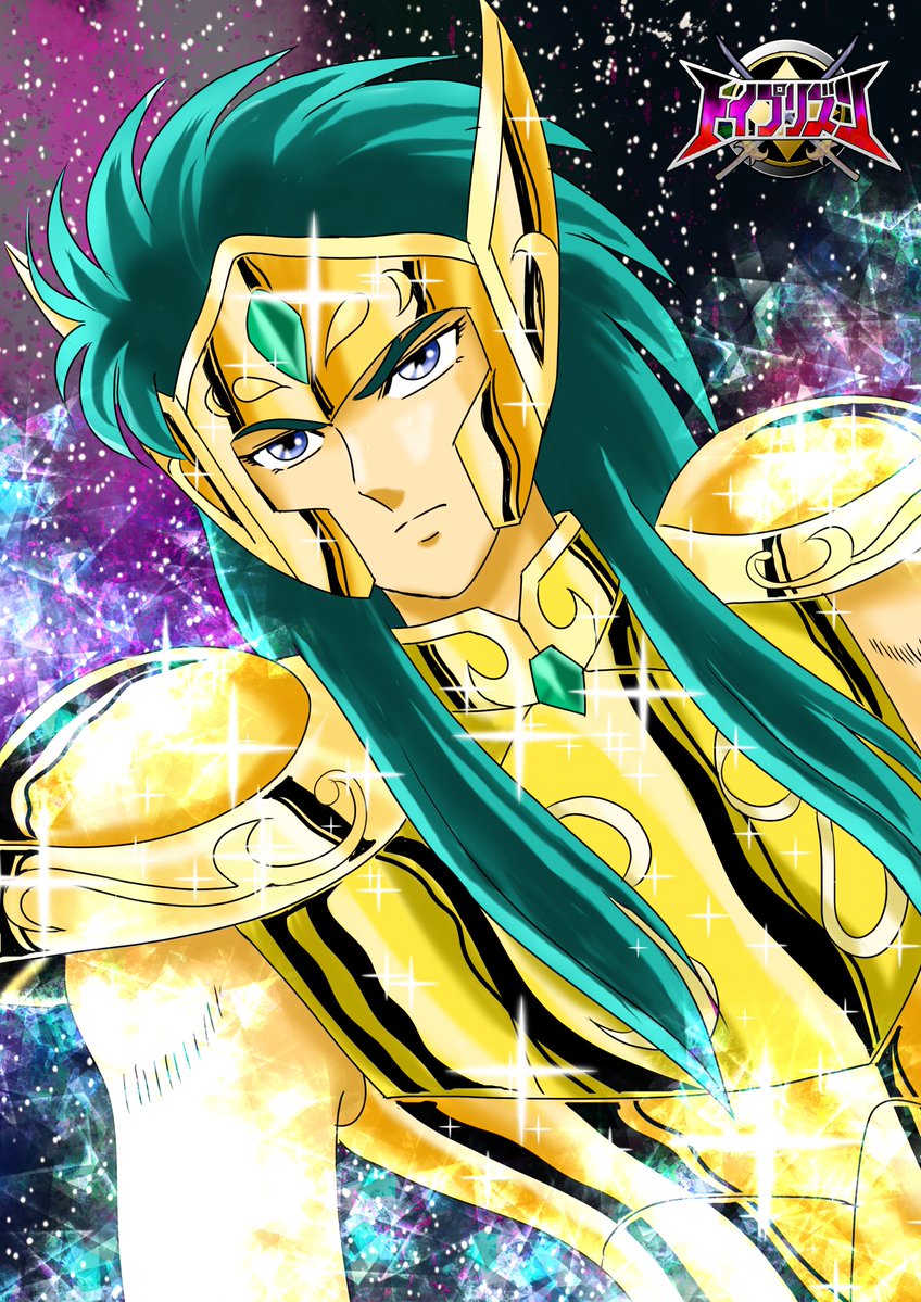 #水瓶座のカミュ生誕祭2026
#聖闘士星矢
我が推しの師は師も同然！
おめでとうございます！