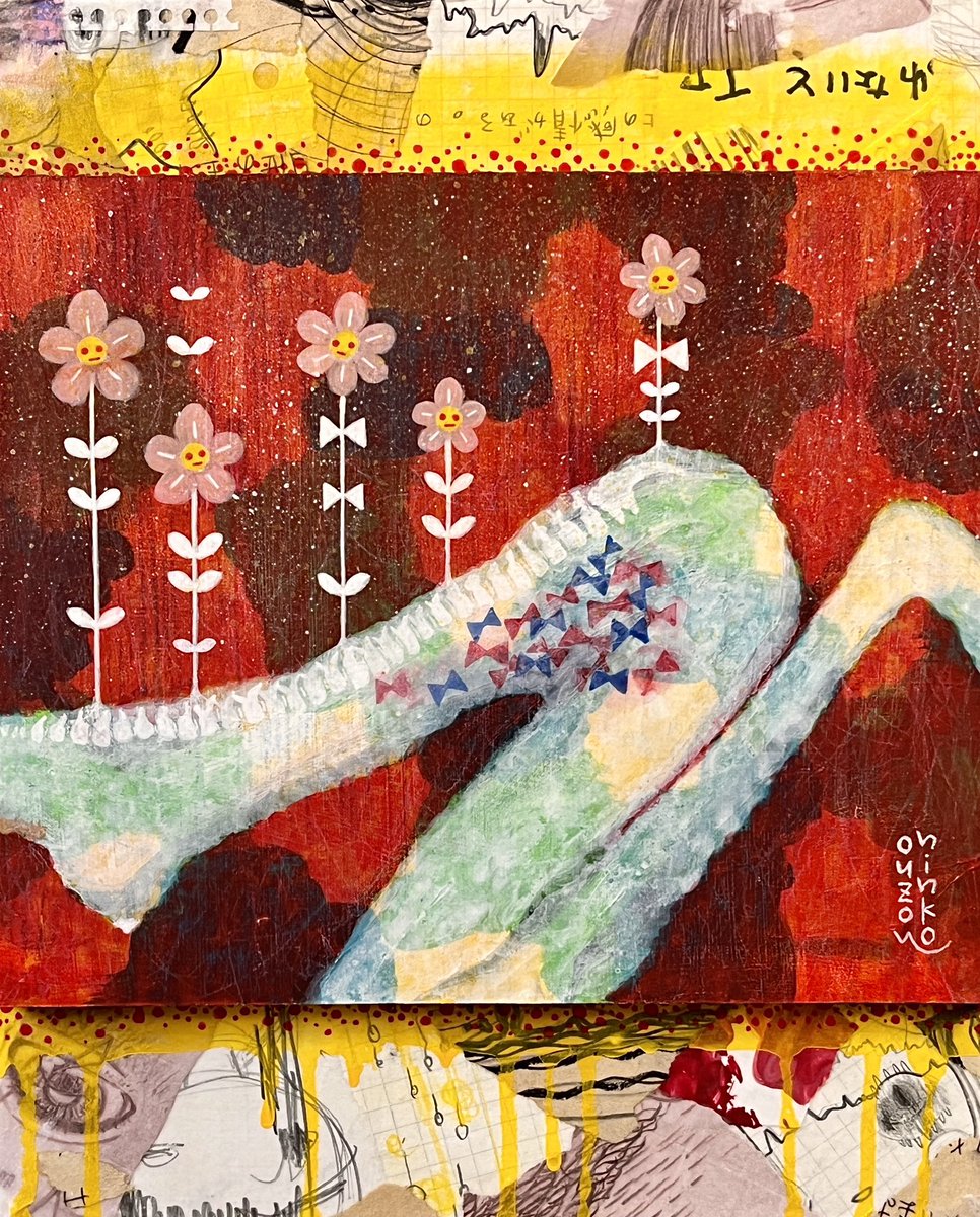 「My Cherished Frame /層」
現在から過去、消滅と再生、生きていく中での様々な形のレイヤーの具現化の方法。*/層シリーズ*は、初期衝動としてダンボールに描いていた頃の作品の上に今の形や情景を重ねて描いた作品。
📢オンラインショップにて販売中
actgallery.theshop.jp/items/126779726
<a href="/gallerycomplex/">アートコンプレックスセンター / The Artcomplex Center of Tokyo</a>