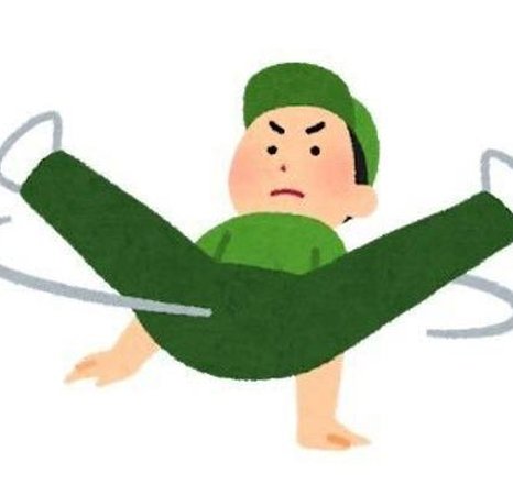 MaxMazimo's tweet image. 辛い写真 😎