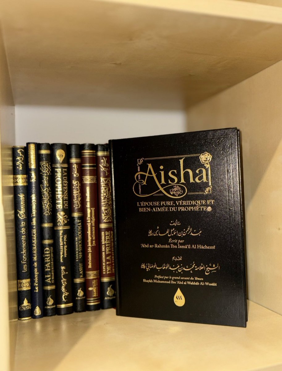 Sumi Bala ☁️ tweet media