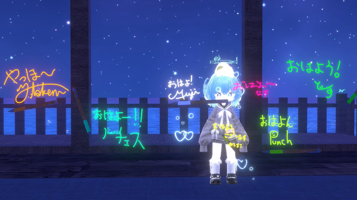 Post by ʕ '-' ʔよりちゃ🧸ྀི on X: 今日もお仕事！