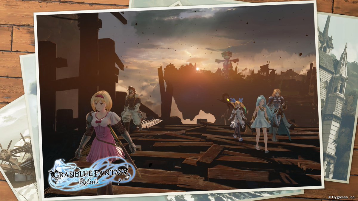 اللعبة عاجبتني