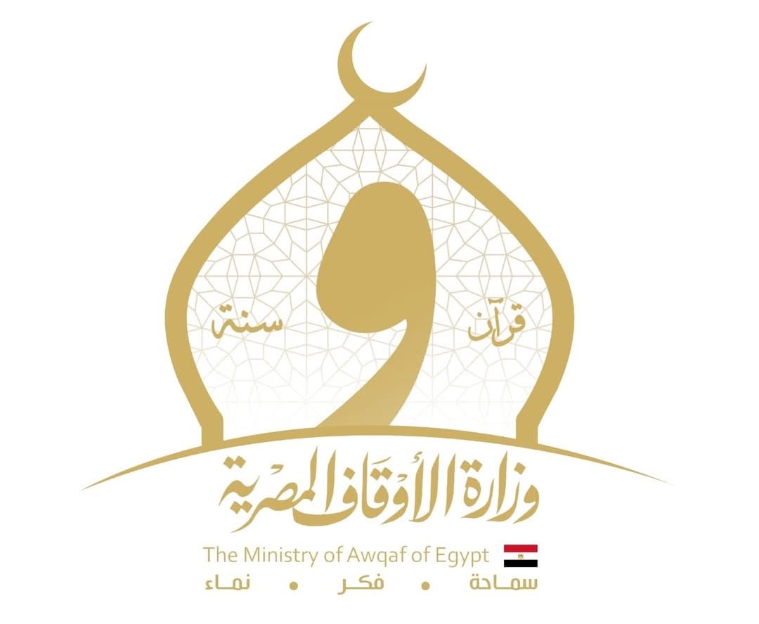 تصويب عاجل:

١- لا صحة مطلقا لمنع إذاعة صلاة الفجر وأذان المغرب وصلاة التراويح في مكبرات الصوت.

٢- بل تسعى الوزارة إلى عكس ذلك تماما من تعزيز وتوفير الأجواء الإيمانية التي تتعطر فيها الأجواء بإذاعة الأذان والتلاوة والبهجة بأجواء رمضان الإيمانية المفعمة بالسمو والسكينة.
٣- وتهيب