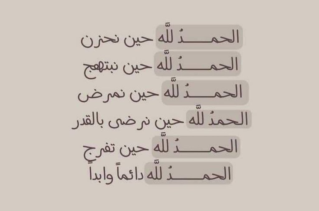 خلود ツ tweet media