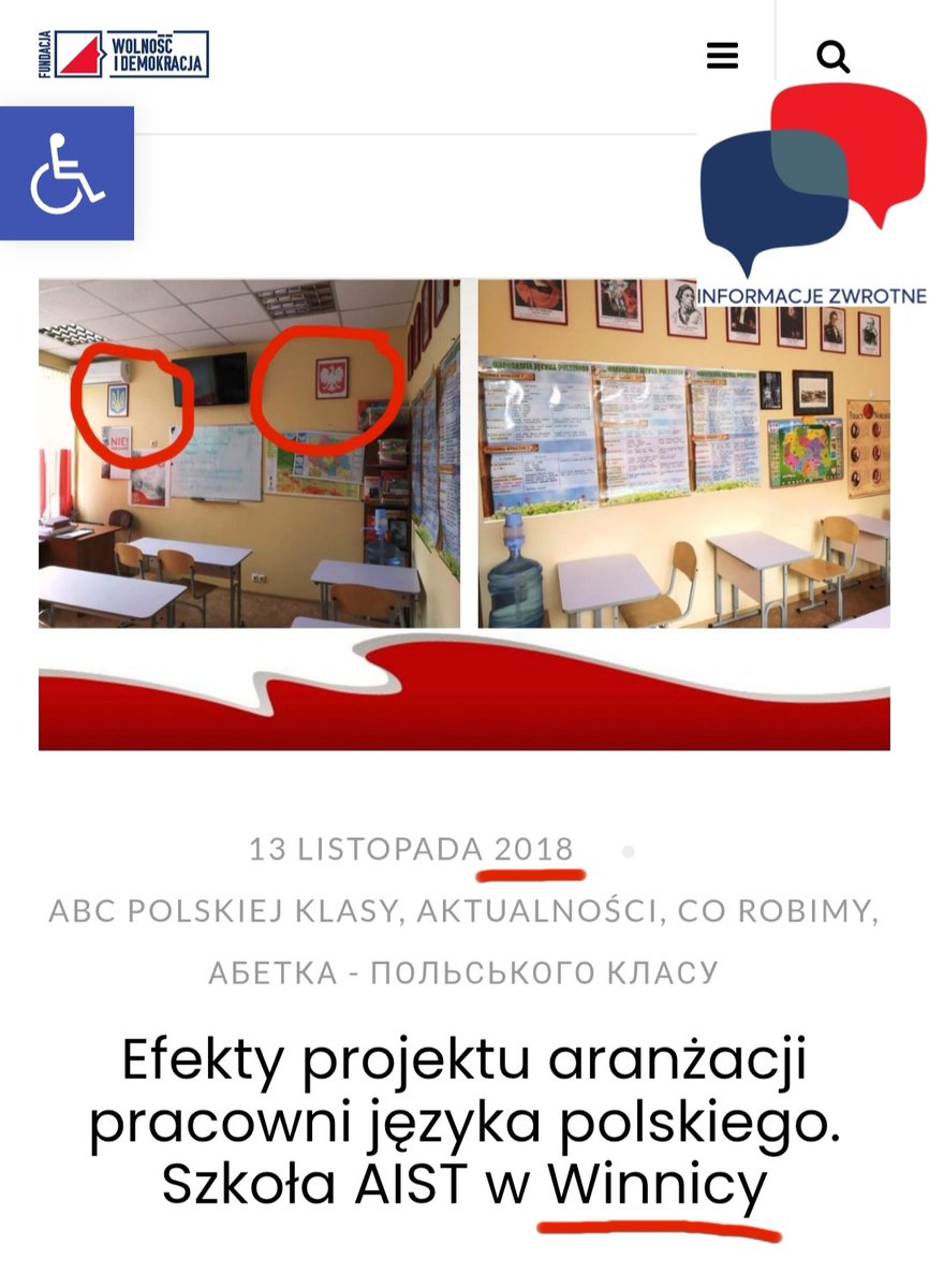 ZespolBrauna's tweet photo. @KoronaMlodych To zdjęcie polskiej szkoły na Ukrainie, kacapskie zjeby xD https://t.co/lQVTEwvkYr