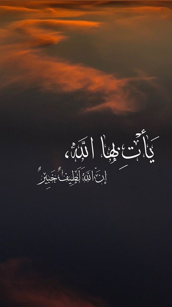 رسائل حُب (@todaymessagee) on Twitter photo 
